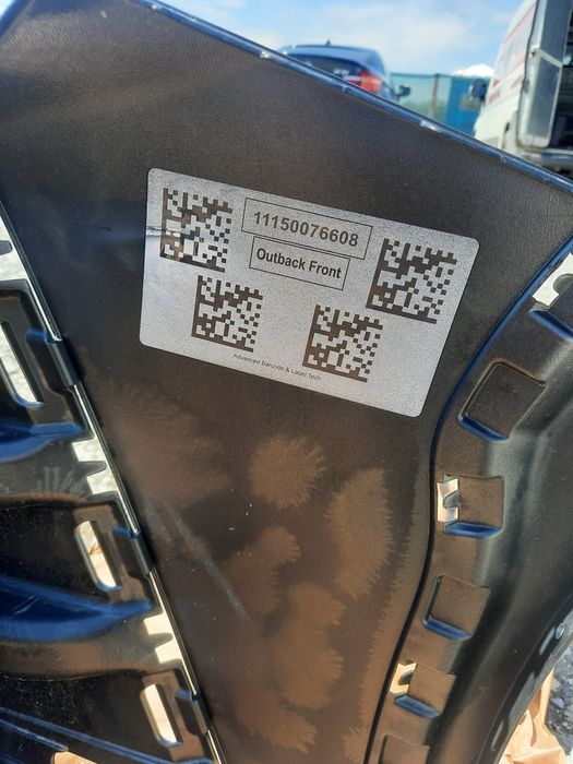 Броня Субару Аутбек 2024