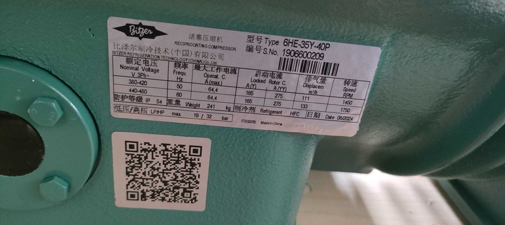 Компрессор: холодильный BITZER  6HE-35Y-40P