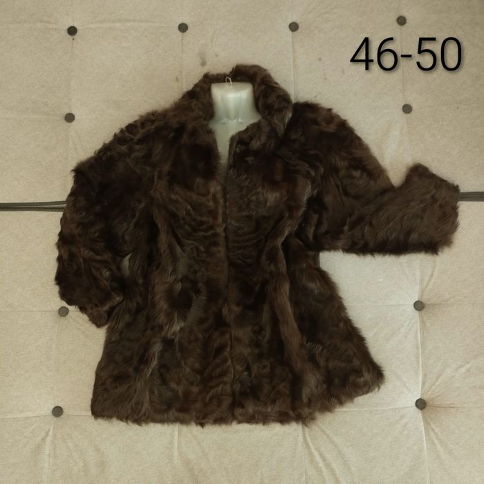 Полушубки Германия