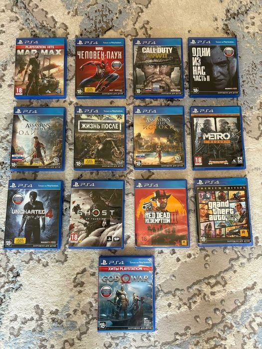 Продам игровые диски для PS4/ PS5