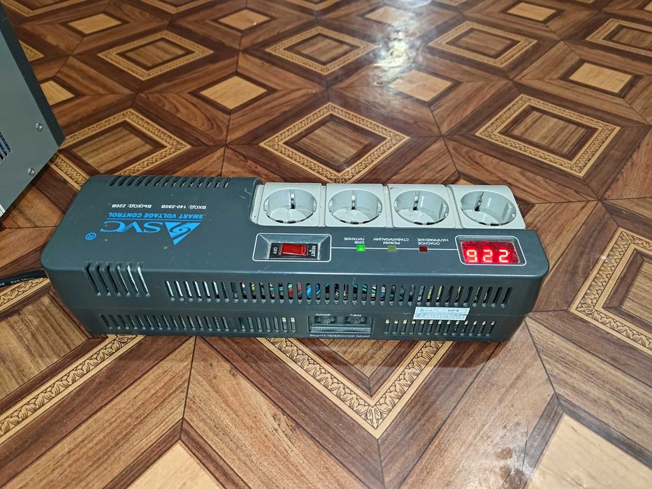 Продам стабилизаторы напряжения