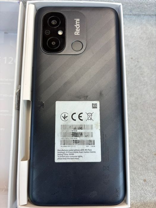 Redmi 12 C Best Price Amanet Moghioroș