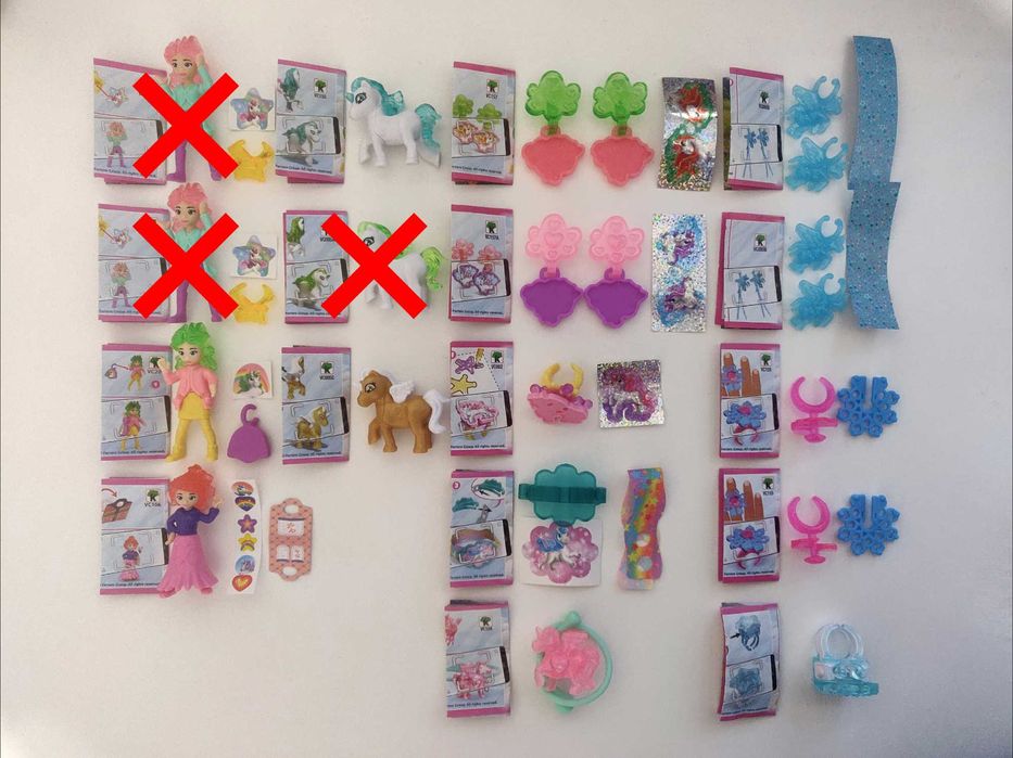 Киндер - Disney принцеси, еднорози, ветеринарки, коледни и др.