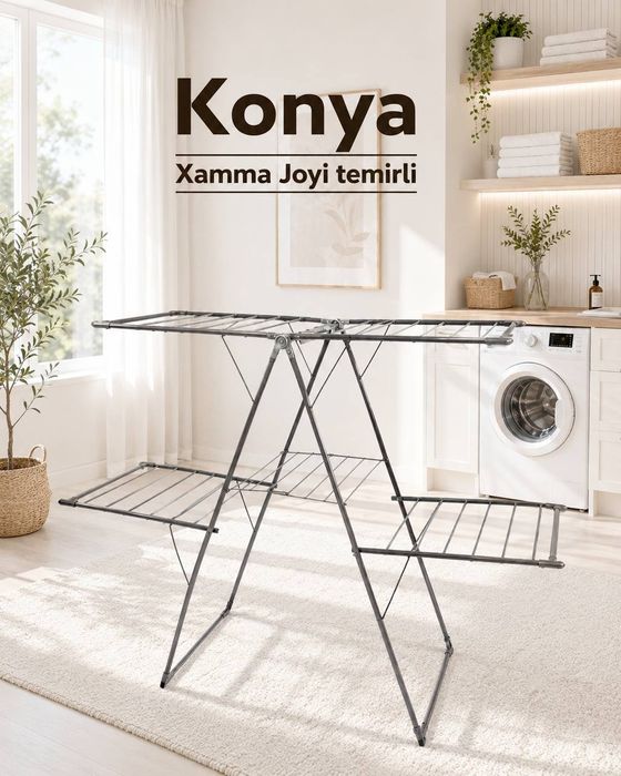 сушилка для белья Sarayli