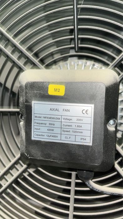 Холодильный оборудование