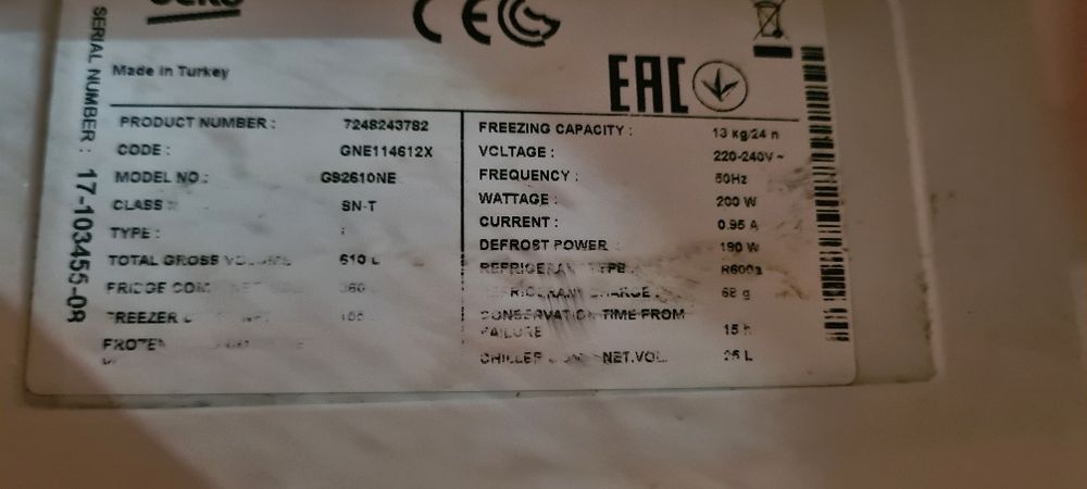 Frigider Beko side by side 510L