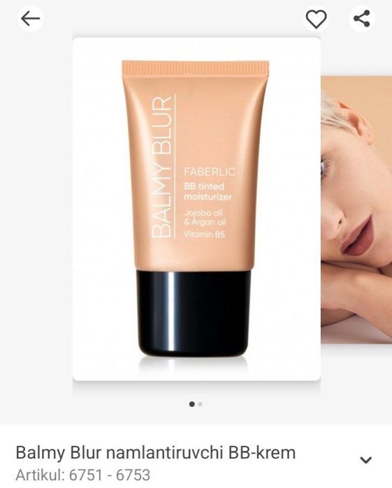 Arzon narxlarda parfmiya