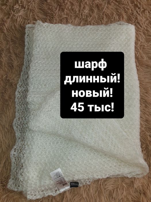 Продаётся. Шапки разные женские