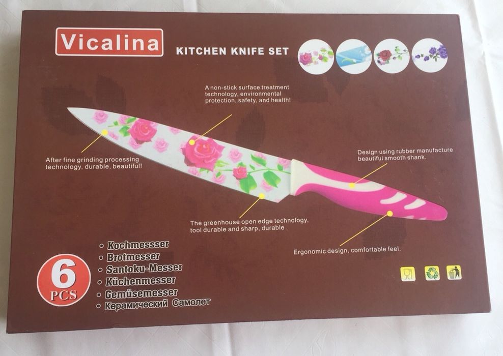 Продам набор ножей