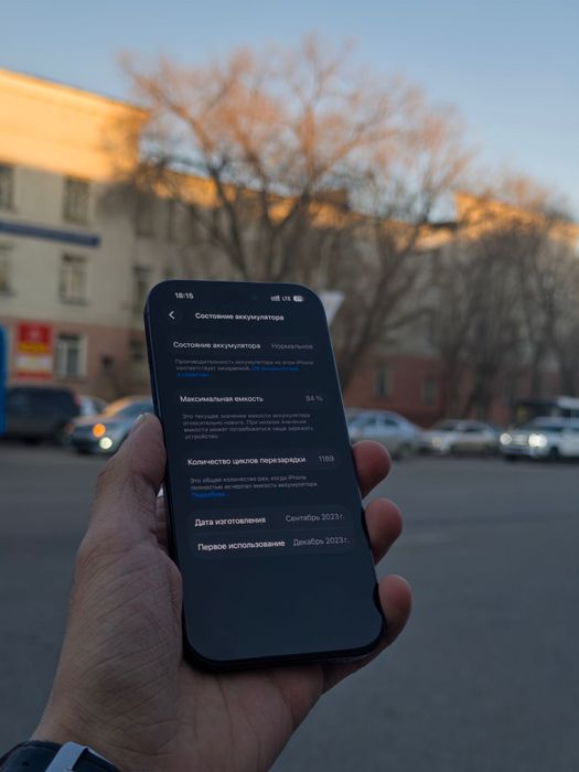 IPhone 15 pro 256gb 83%