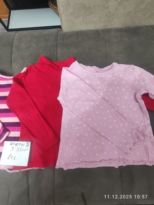 Кофты на девочку от 3-4 лет