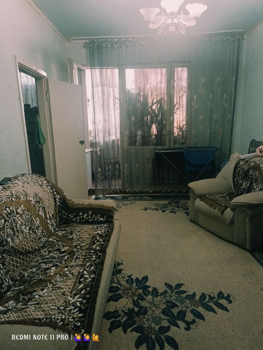 Своя четырёхкомнатная квартира