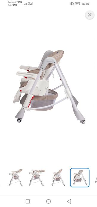 Продам столик для кормления