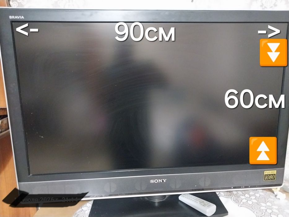 Продам телевизор SONY