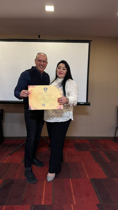 Профессиональный  массаж