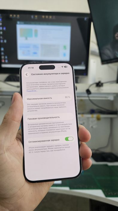IPhone 14 pro [256gb]