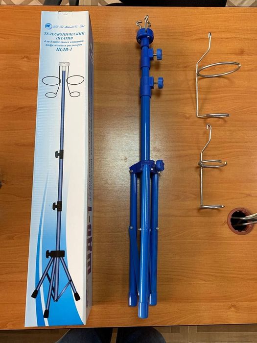 Медицинский штатив