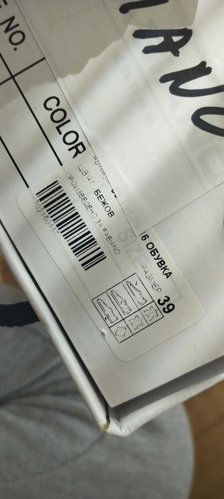 Дамски чехли с ток Fabiano