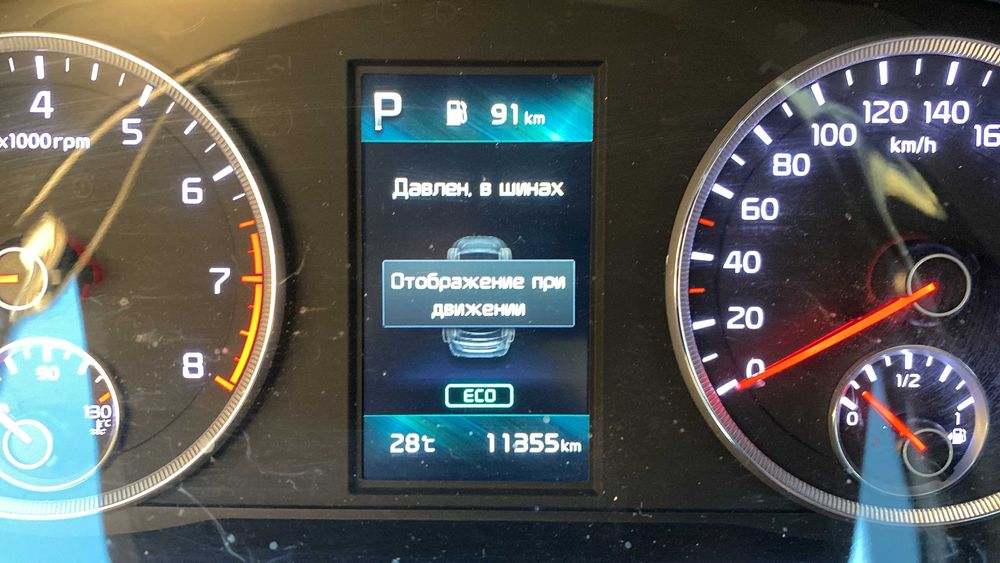 Продам в Ташкенте.KIA K5