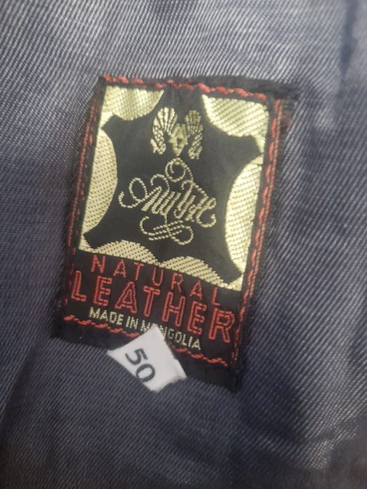 Продам женский коженый плащ