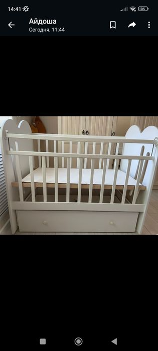 Кровать детская новая