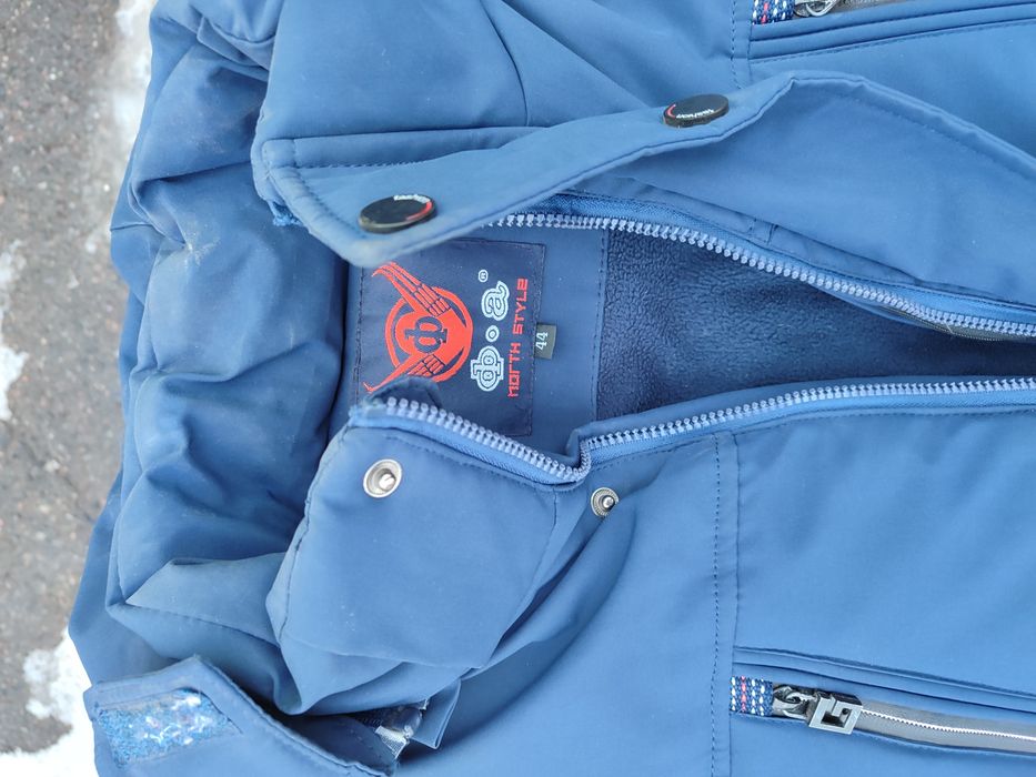 Куртка детская зимняя