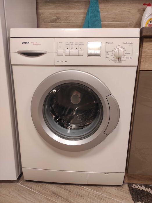 Продавам пералня bosch