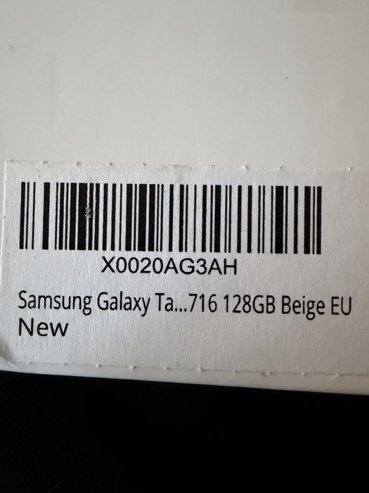 Таблет Samsung Galaxy Tab S9 X716 128GB 5G SM-X716BZEA