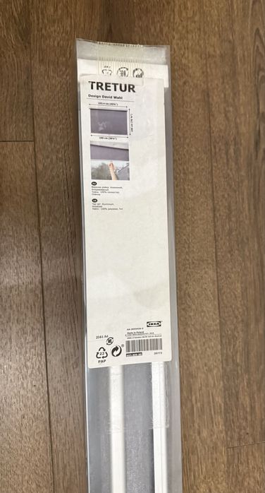 Жалюзи, серые, тканевые