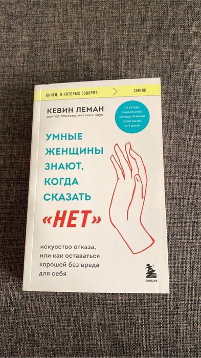 Продам новые книги с доставкой