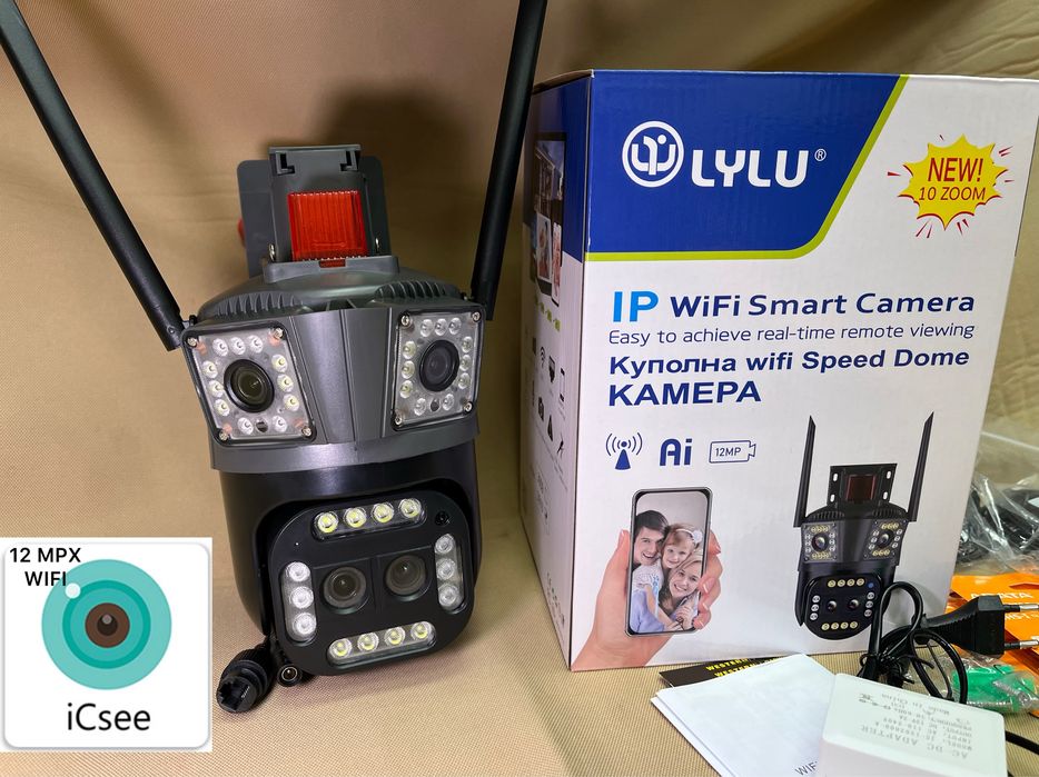 Биокулярна zoom Тройна камера wifi LYLU 12 mpx последен модел 2025 ics