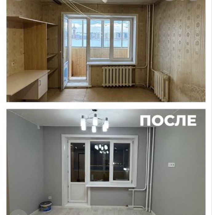 Ремонт квартир недорого