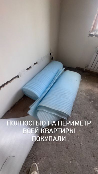 3 комн квартира в Астане