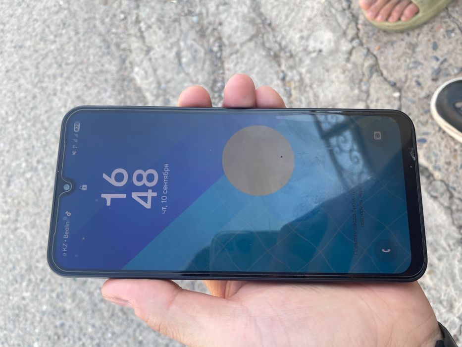 Samsung a17 срочно