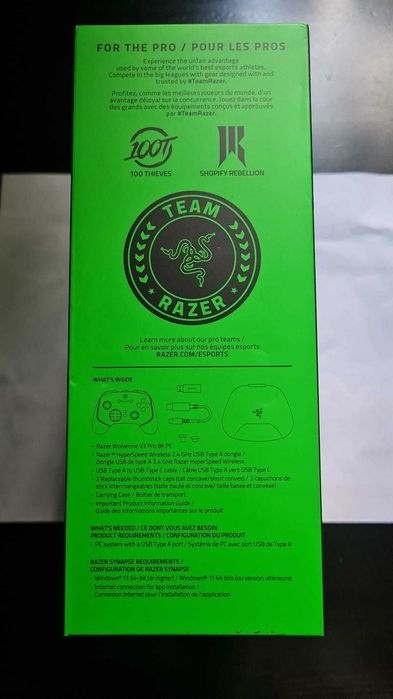 Гейминг контролер RAZER Wolverine V3 Pro 8K PC