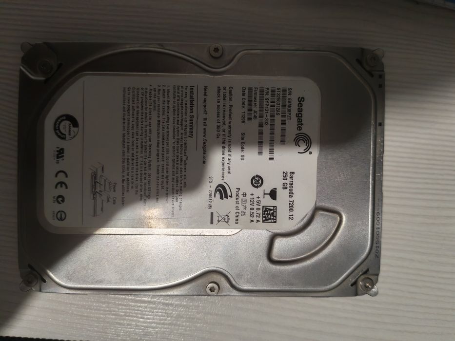 Жесткий диск 250 гб