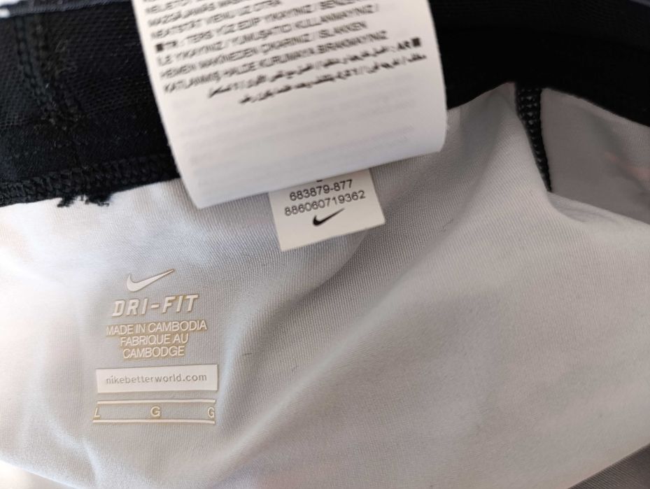 ''Nike Dri-Fit Wilder Tech Tight''оригинален мъжки клин за бягане Л ра