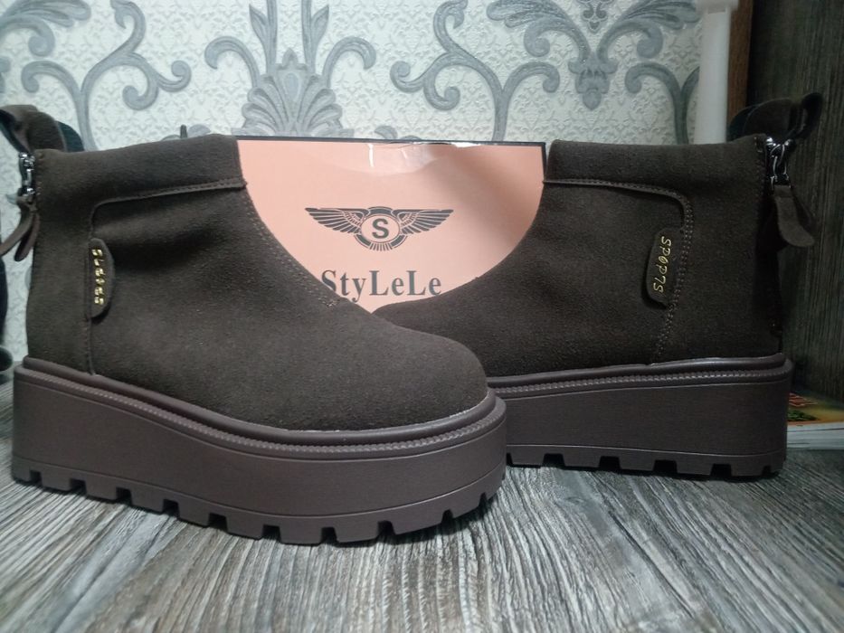 Оригинал styLELE