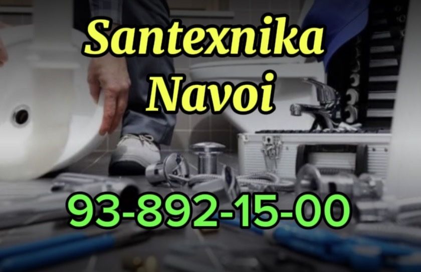 Santexnika Navoiy