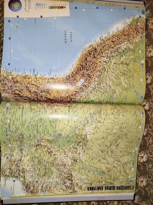 Голям атлас на Света.