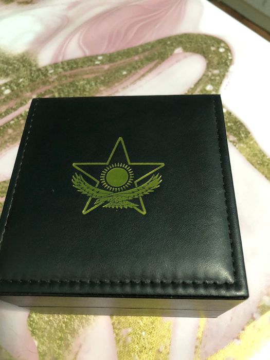 Армейские часы.