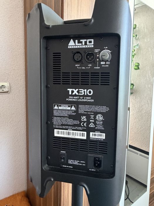 Активна тонколона Alto tx310
