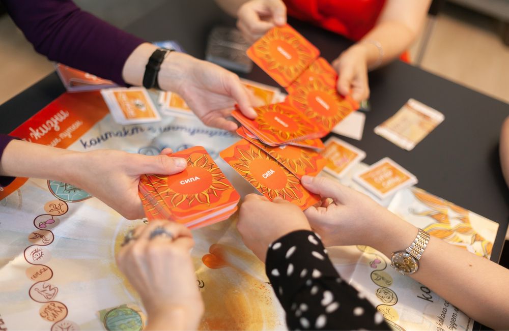 Трансформационная игра «Территория жизни»