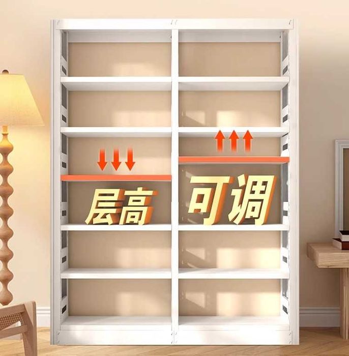 Стеллаж для книг/Книжная полка/Книжный шкаф/Kitob javoni