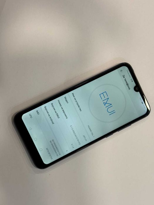 Huawei Y6s – 32GB / 3GB RAM