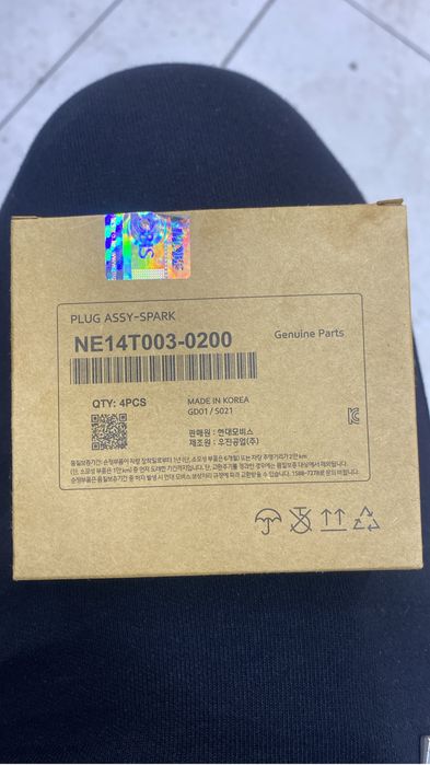 Продам оптом свечи на Changan hu10a80p