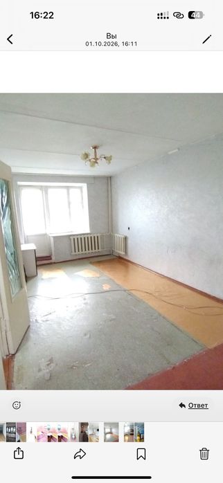 Сдается однокомнатная квартира  на длительный срок!