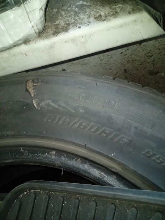 Летние шины TRIANGELA