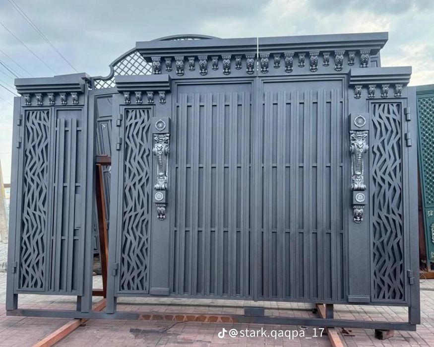 Ворота  Какпа  Варата