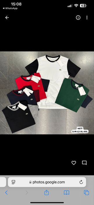 Мужская футболка 100% хлопок от Lacoste